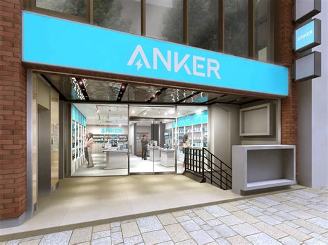 anker store